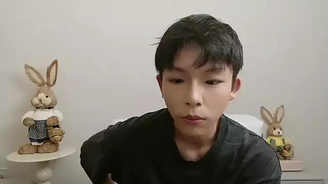 TTCAO-111 on StripChat