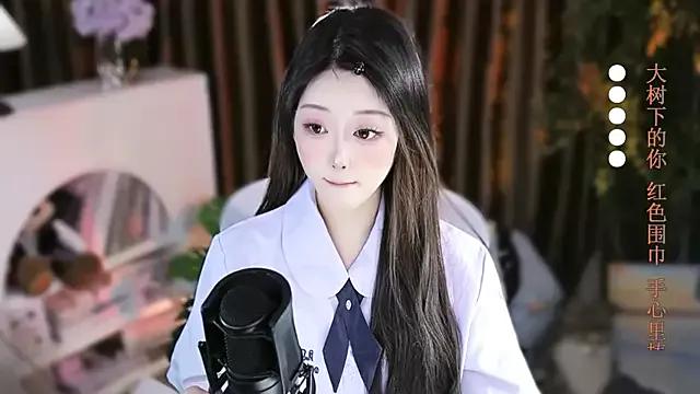 Umi-UmiUmi from StripChat