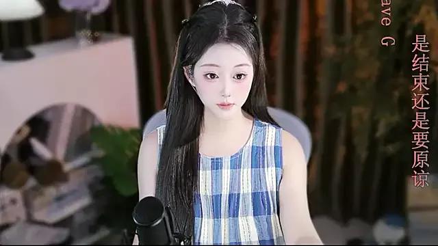 Umi-UmiUmi on StripChat