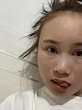 uulove521 on StripChat