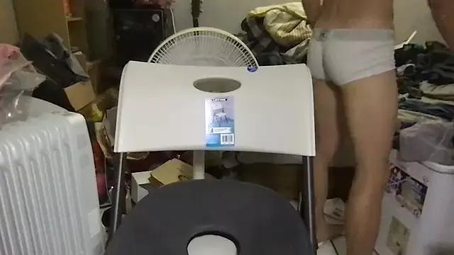 winds1069 on StripChat