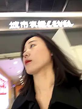 xiaoxue7788 from StripChat