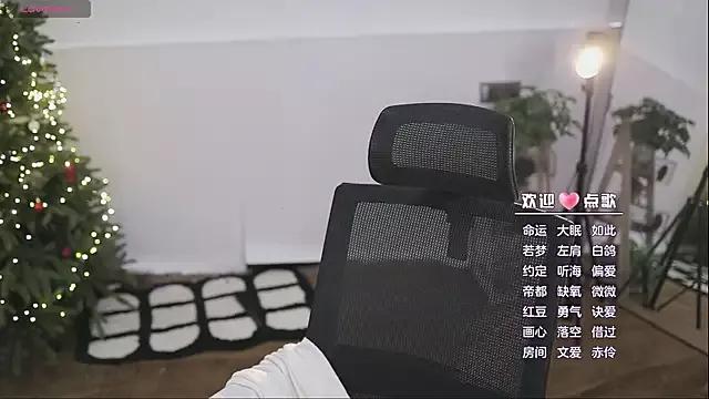 yaya_1888 on StripChat 