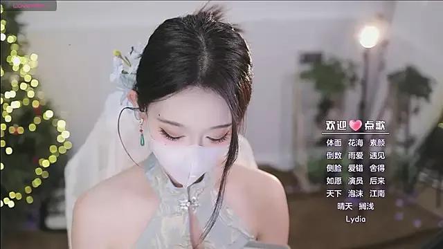 yaya_1888 on StripChat 