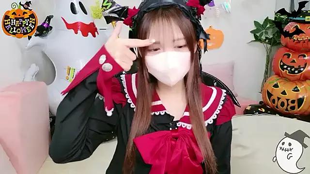 Watch slutty slut Yurika_ch Yurika_ch from StripChat